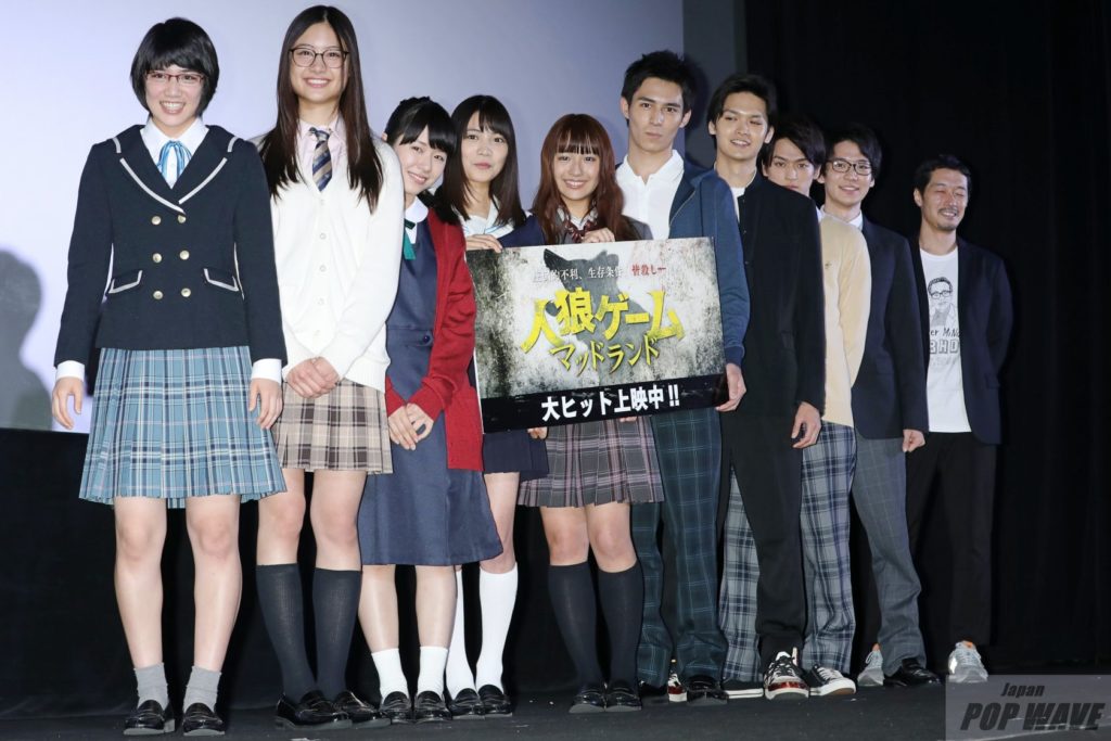 吉高由里子、松山ケンイチ、松坂桃李ら豪華キャストがユリゴコロキックオフ会見に出席